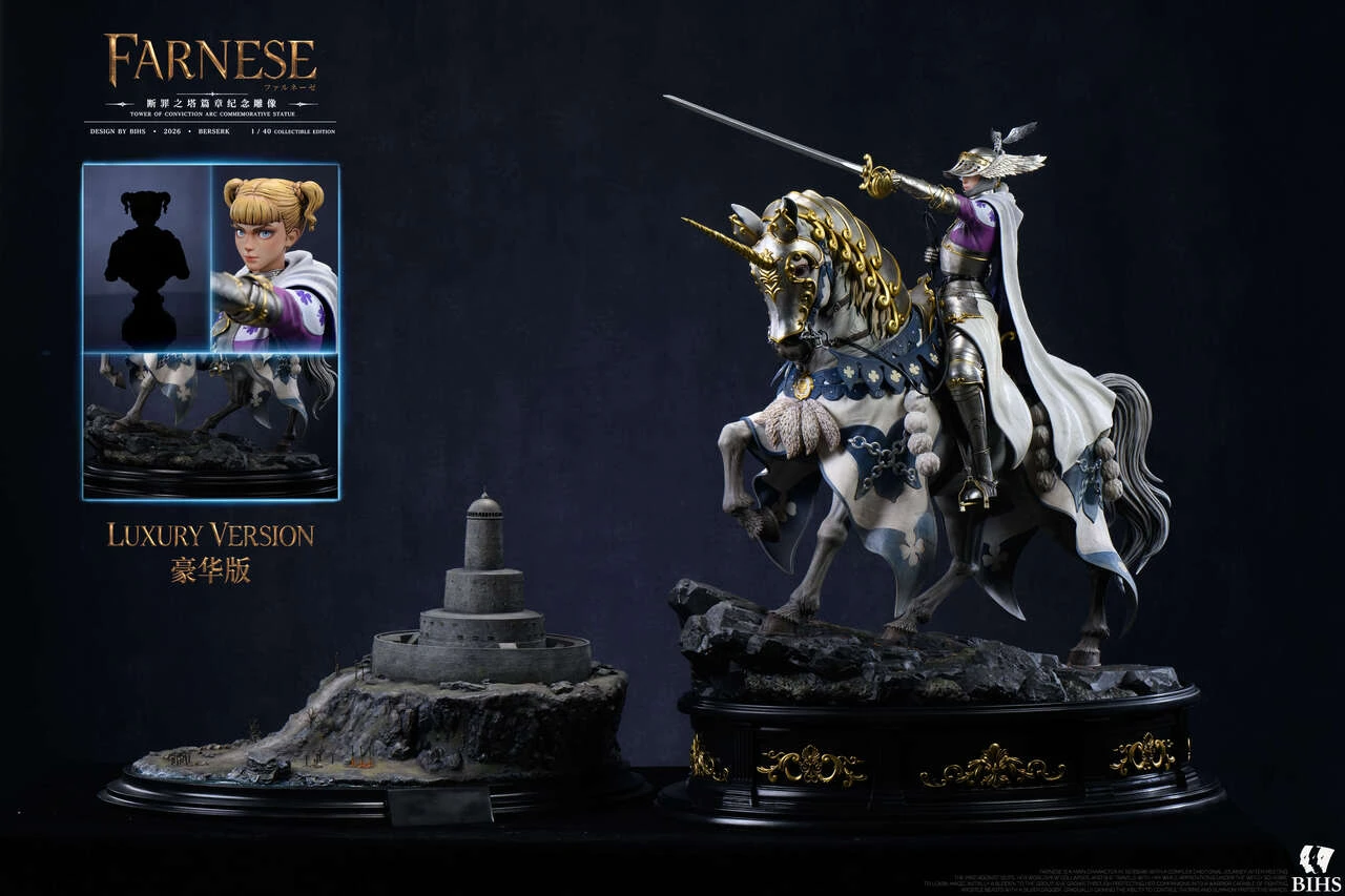 BIHS Studio Farnese 16 & 14 Scale Statue – Berserk Tower of Conviction Arc GK Collectible