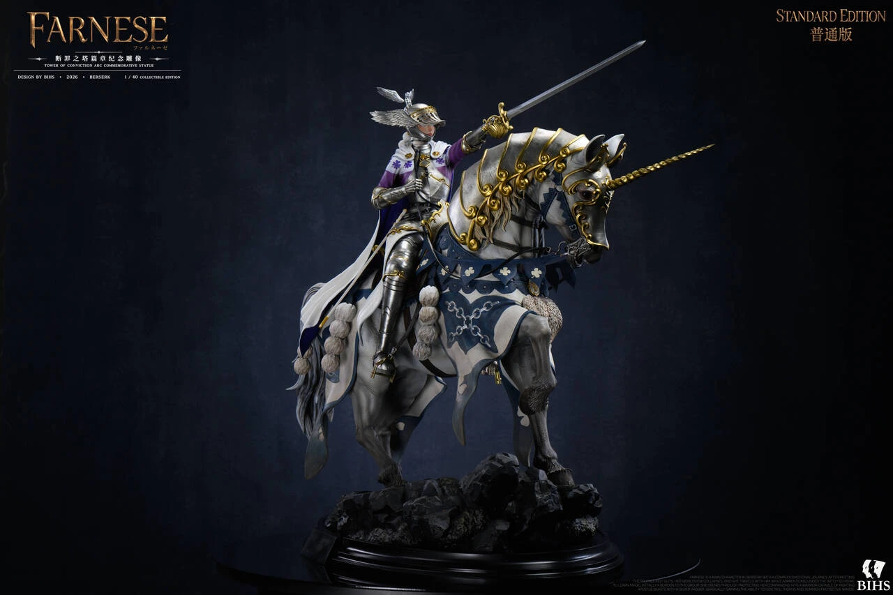 BIHS Studio Farnese 16 & 14 Scale Statue – Berserk Tower of Conviction Arc GK Collectible
