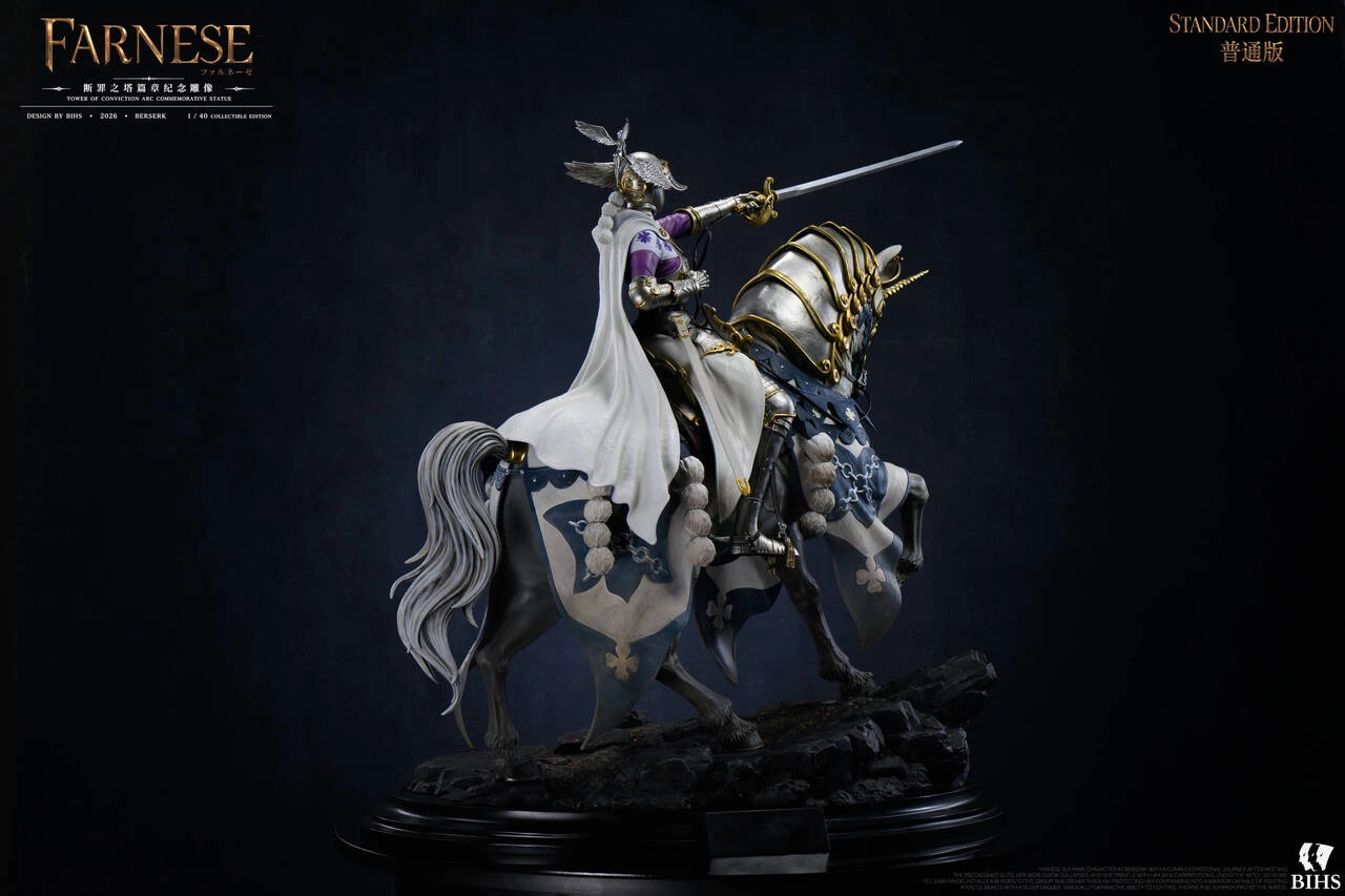 BIHS Studio Farnese 16 & 14 Scale Statue – Berserk Tower of Conviction Arc GK Collectible