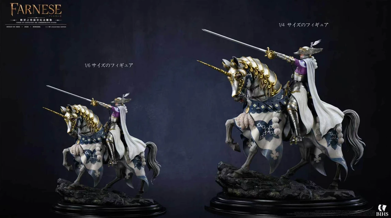 BIHS Studio Farnese 16 & 14 Scale Statue – Berserk Tower of Conviction Arc GK Collectible