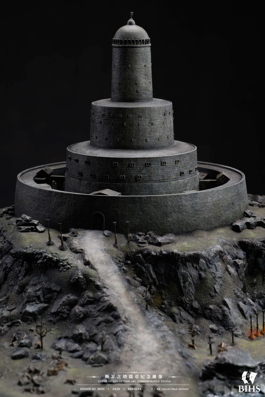 BIHS Studio Farnese 16 & 14 Scale Statue – Berserk Tower of Conviction Arc GK Collectible