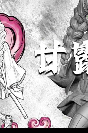 BIUBIU Studio Demon Slayer Mitsuri Kanroji