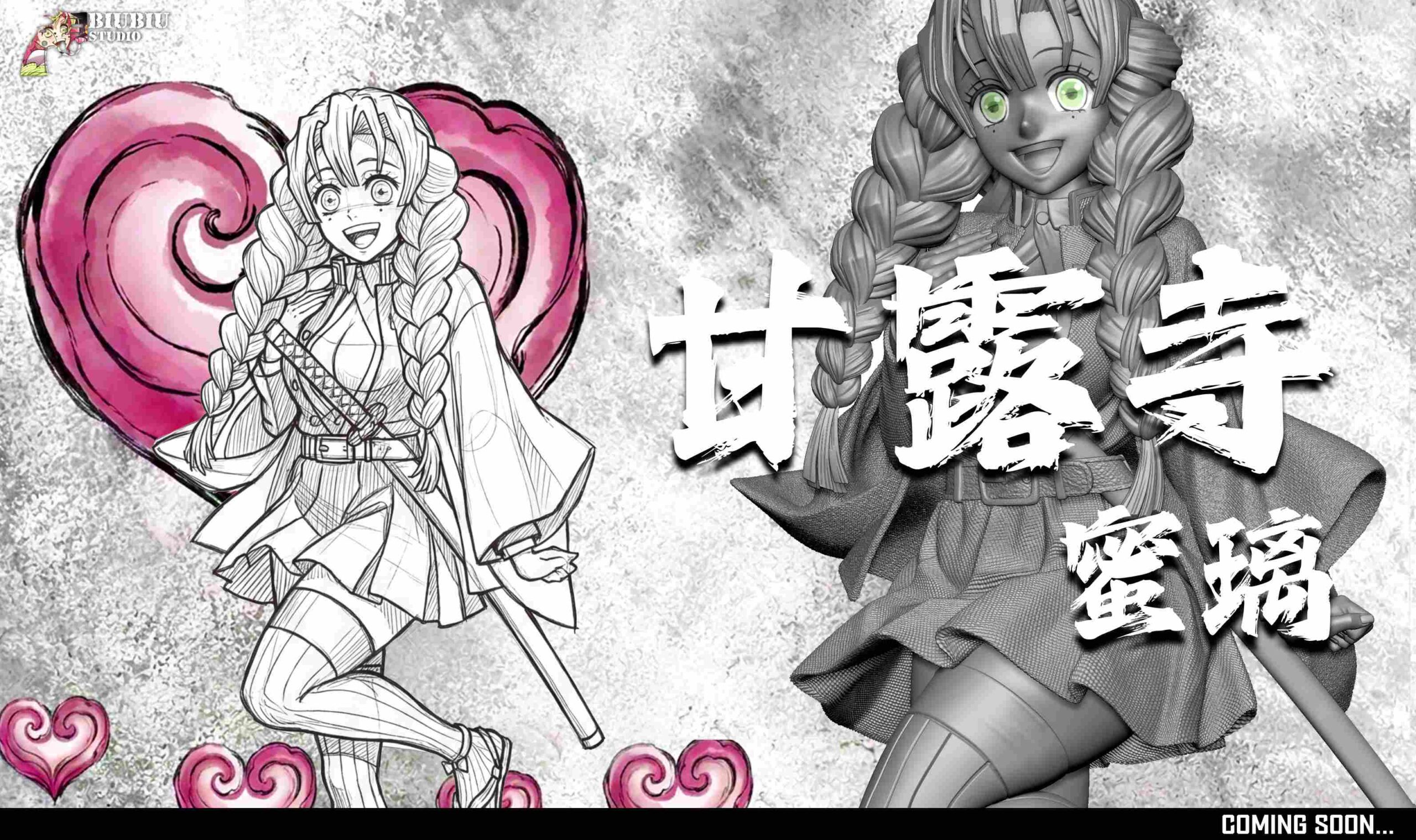 BIUBIU Studio Demon Slayer Mitsuri Kanroji