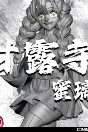 BIUBIU Studio Demon Slayer Mitsuri Kanroji