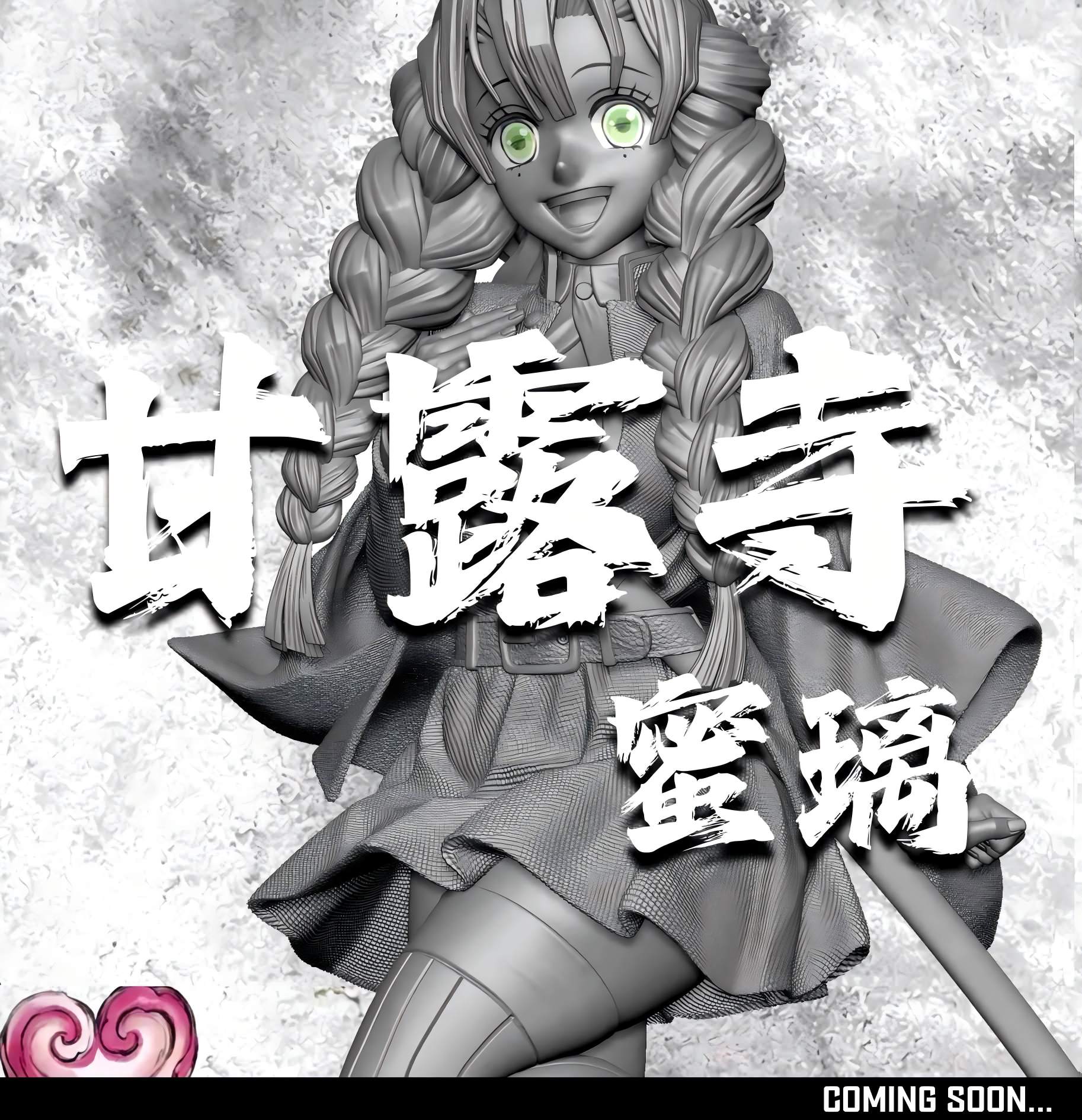 BIUBIU Studio Demon Slayer Mitsuri Kanroji