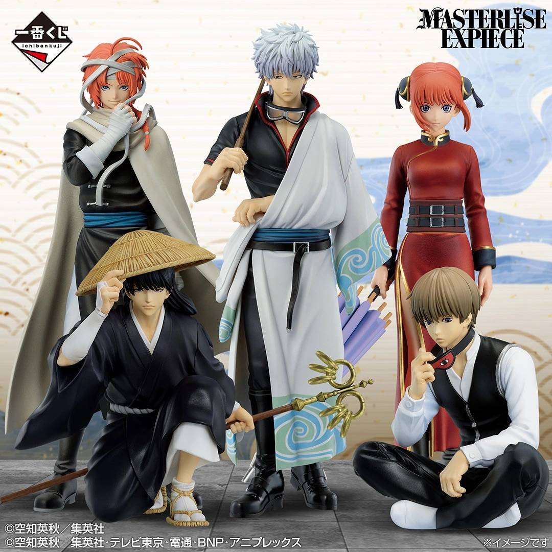 Bandai Gintama Gintoki Sakata