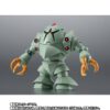 Bandai Spirits Mobile Suit Gundam MSM-03 Gogg