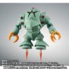 Bandai Spirits Mobile Suit Gundam MSM-03 Gogg