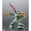 Bandai Spirits Mobile Suit Gundam MSM-03 Gogg