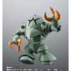 Bandai Spirits Mobile Suit Gundam MSM-03 Gogg