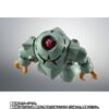 Bandai Spirits Mobile Suit Gundam MSM-03 Gogg