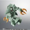 Bandai Spirits Mobile Suit Gundam MSM-03 Gogg