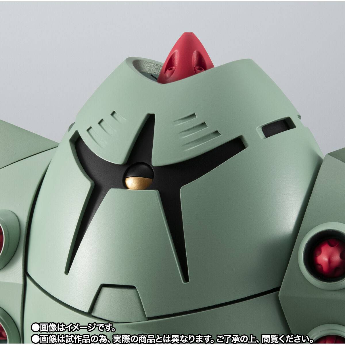 Bandai Spirits Mobile Suit Gundam MSM-03 Gogg