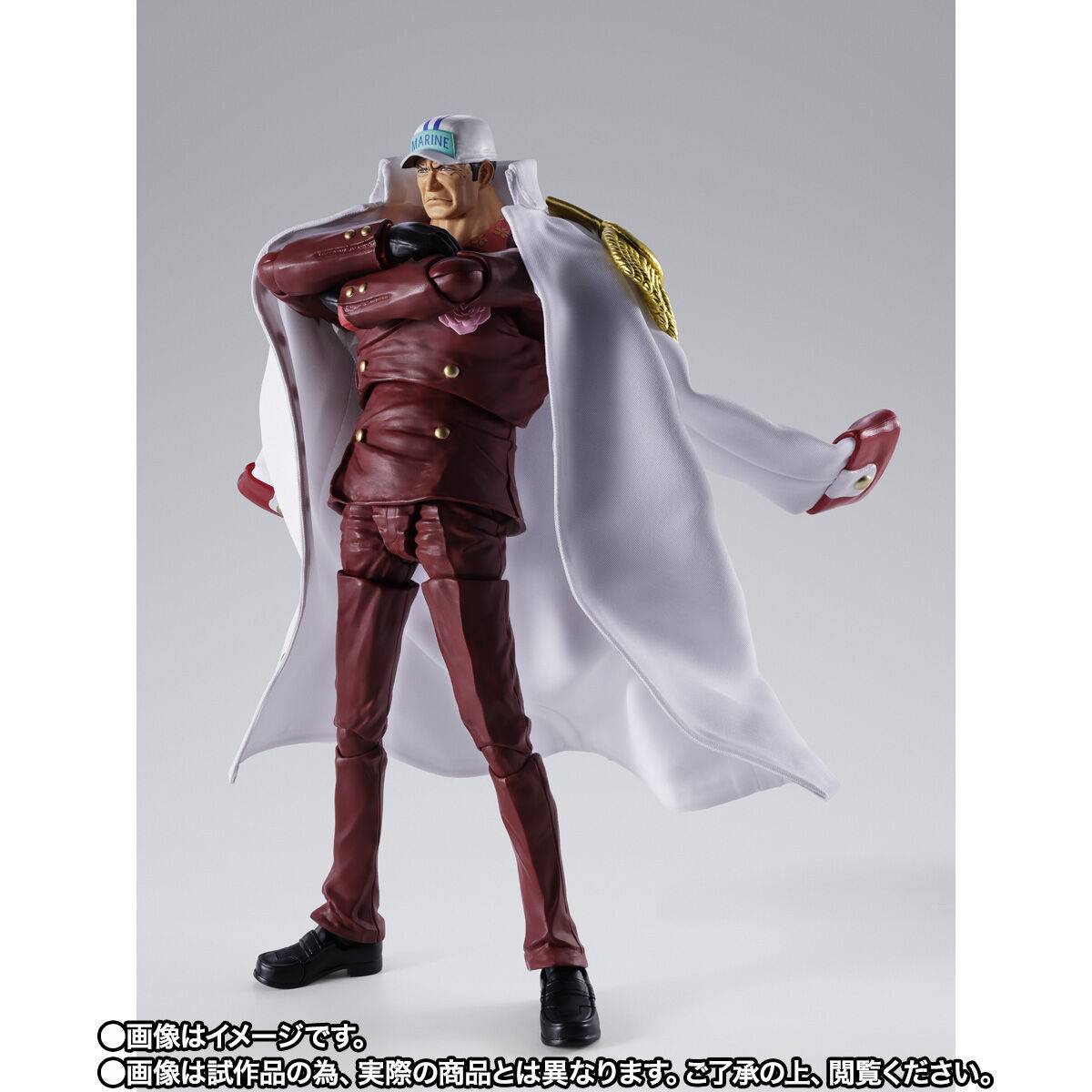 Bandai Spirits One Piece Sakazuki