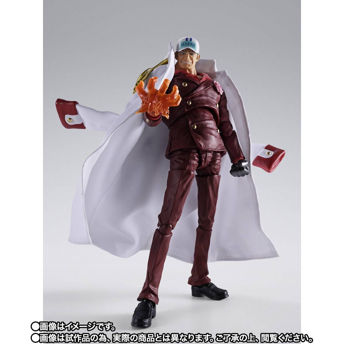 Bandai Spirits One Piece Sakazuki
