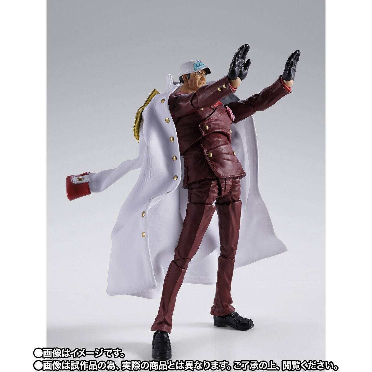Bandai Spirits One Piece Sakazuki