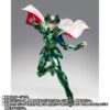 Bandai Spirits Saint Seiya Mizar Zeta Star Syd