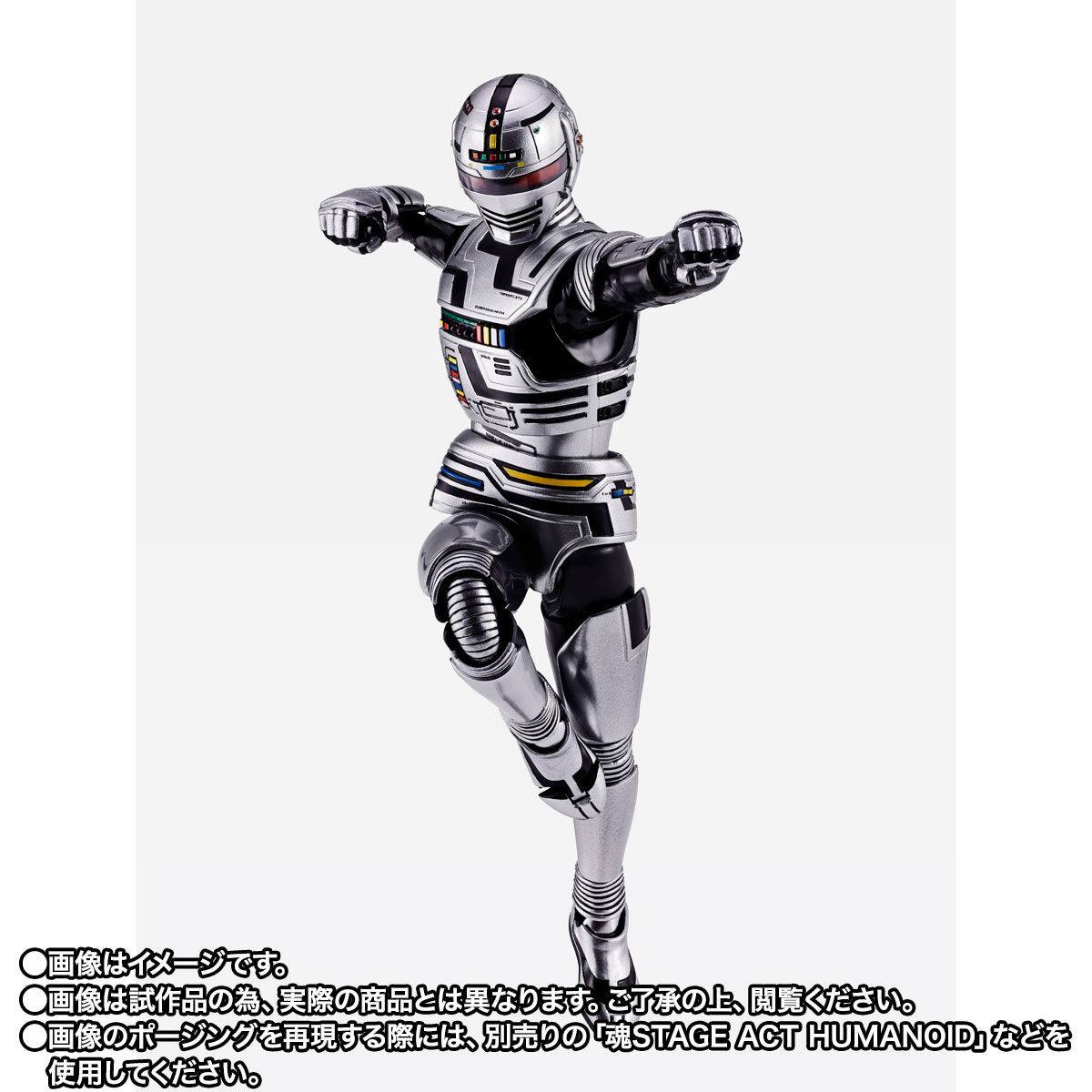 Bandai Spirits Space Sheriff Gavan Gavan