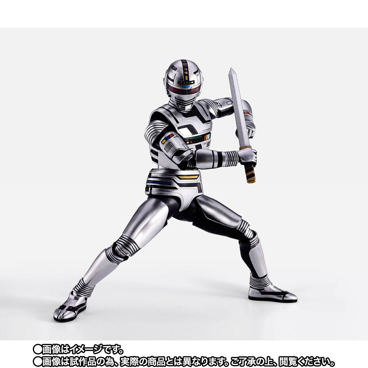Bandai Spirits Space Sheriff Gavan Gavan