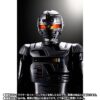 Bandai Spirits Space Sheriff Gavan Gavan