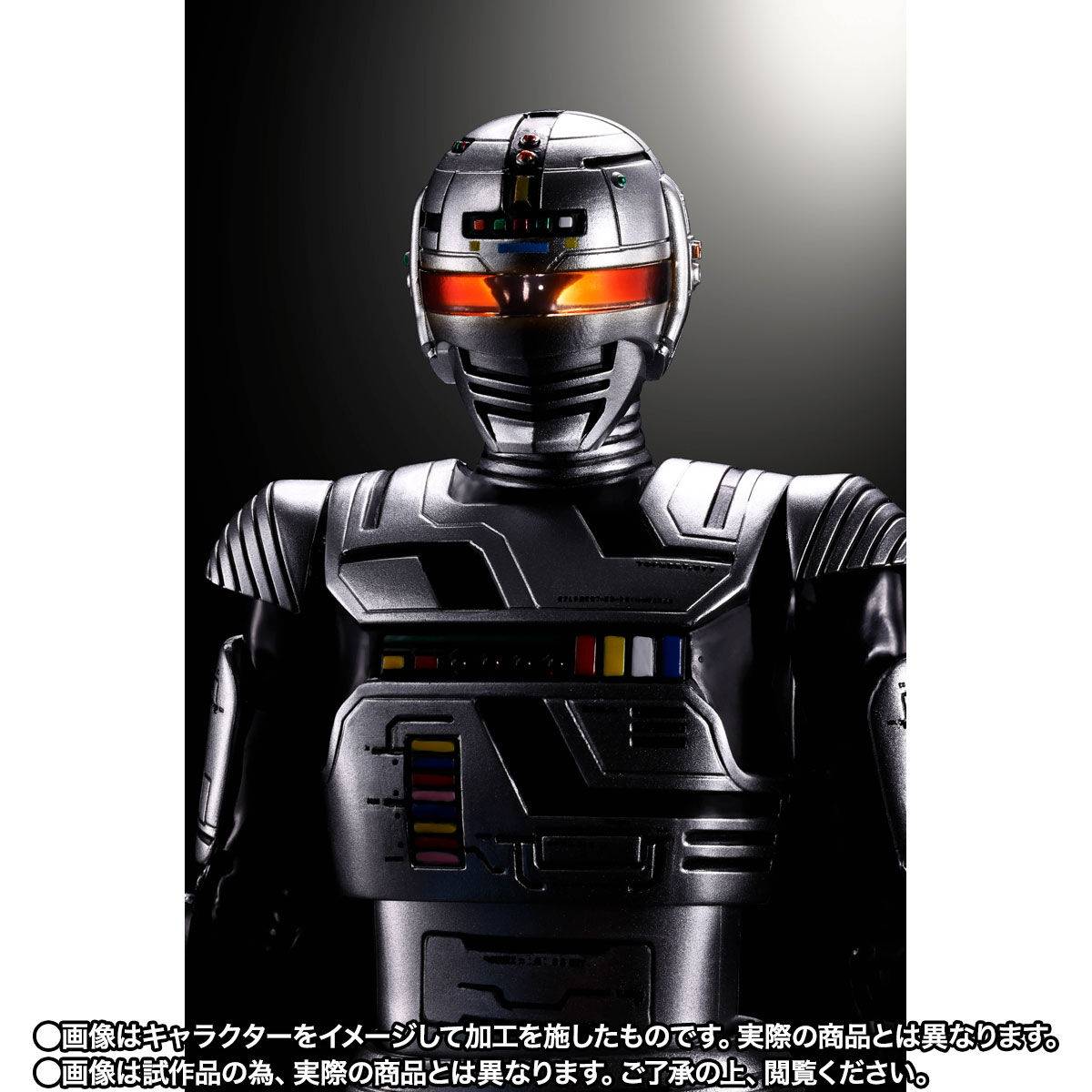 Bandai Spirits Space Sheriff Gavan Gavan