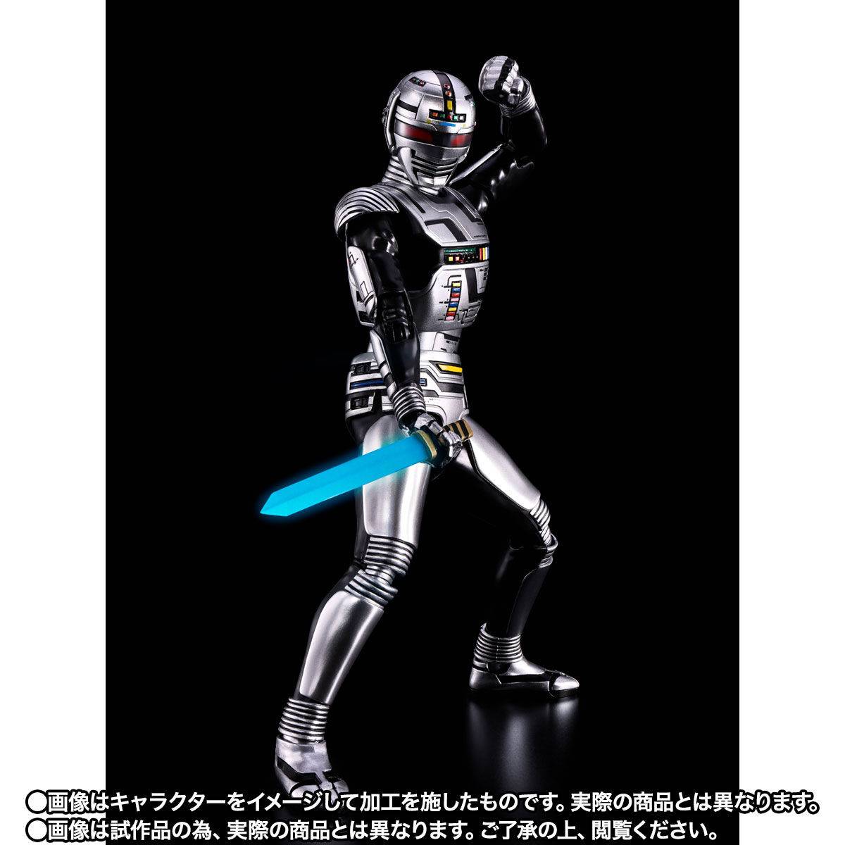 Bandai Spirits Space Sheriff Gavan Gavan