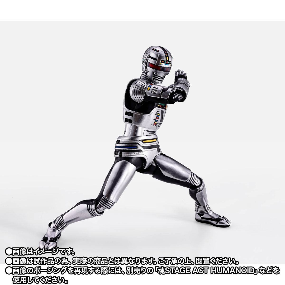 Bandai Spirits Space Sheriff Gavan Gavan