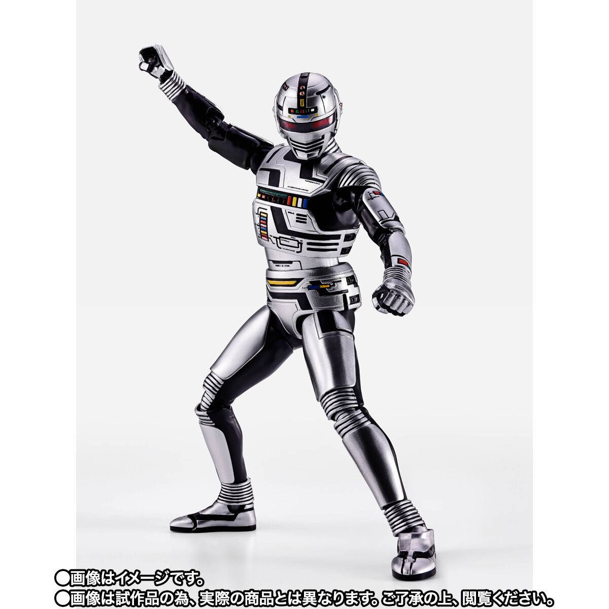 Bandai Spirits Space Sheriff Gavan Gavan