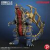 Bandai Ultraman King of Mons