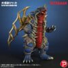 Bandai Ultraman King of Mons