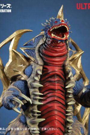 Bandai Ultraman King of Mons