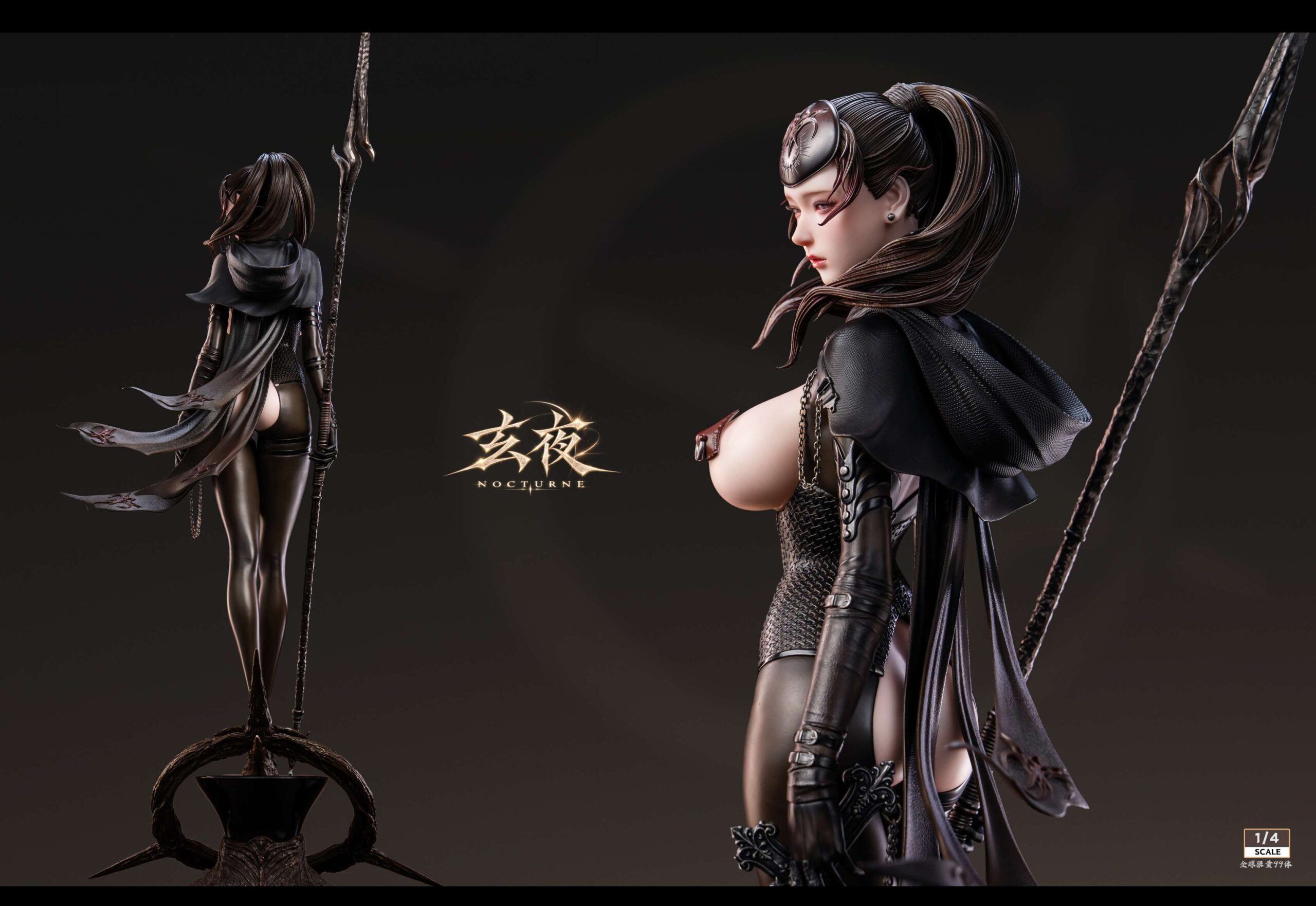 Barcode Studio Original Character Xuanye