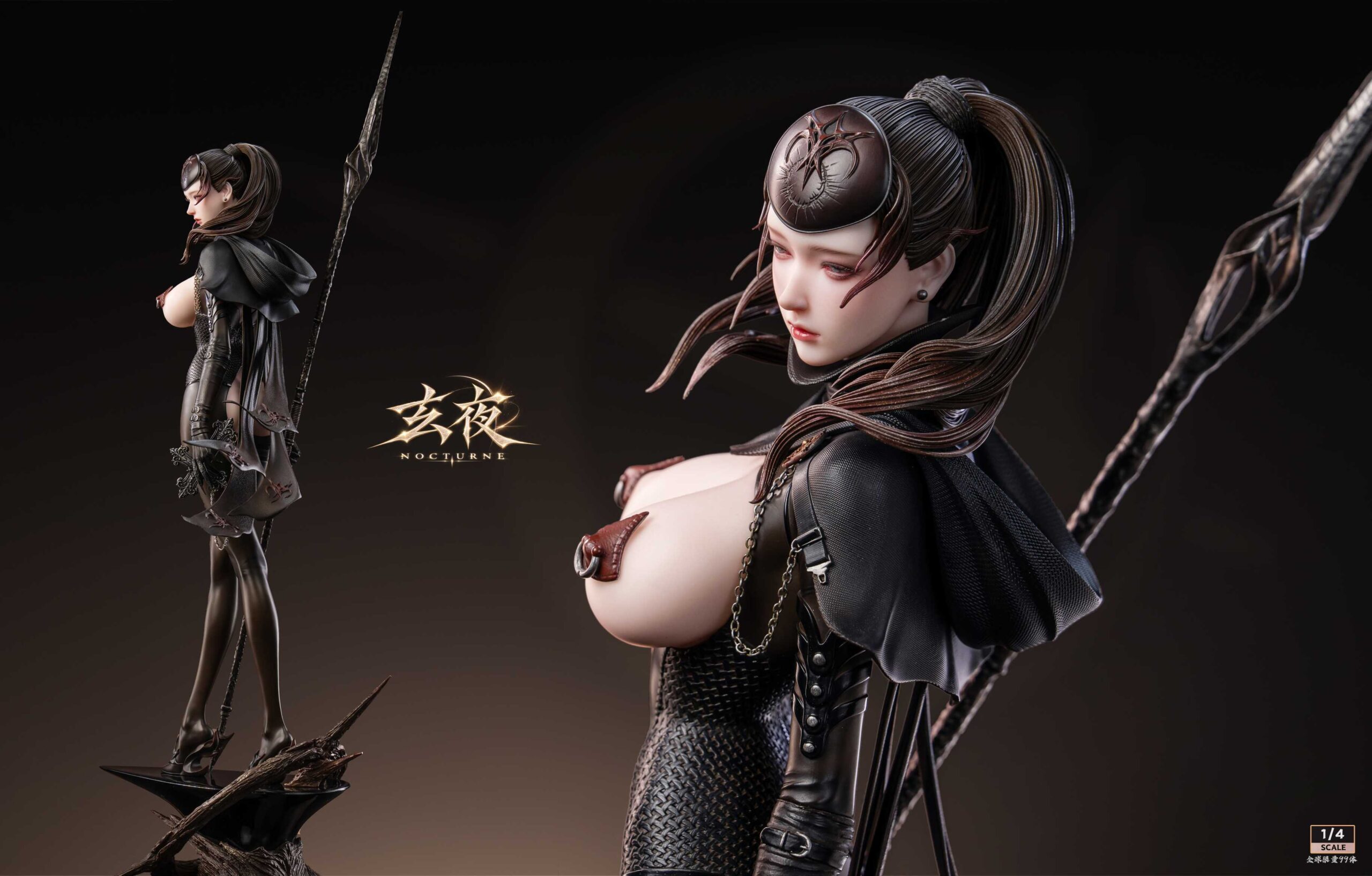 Barcode Studio Original Character Xuanye