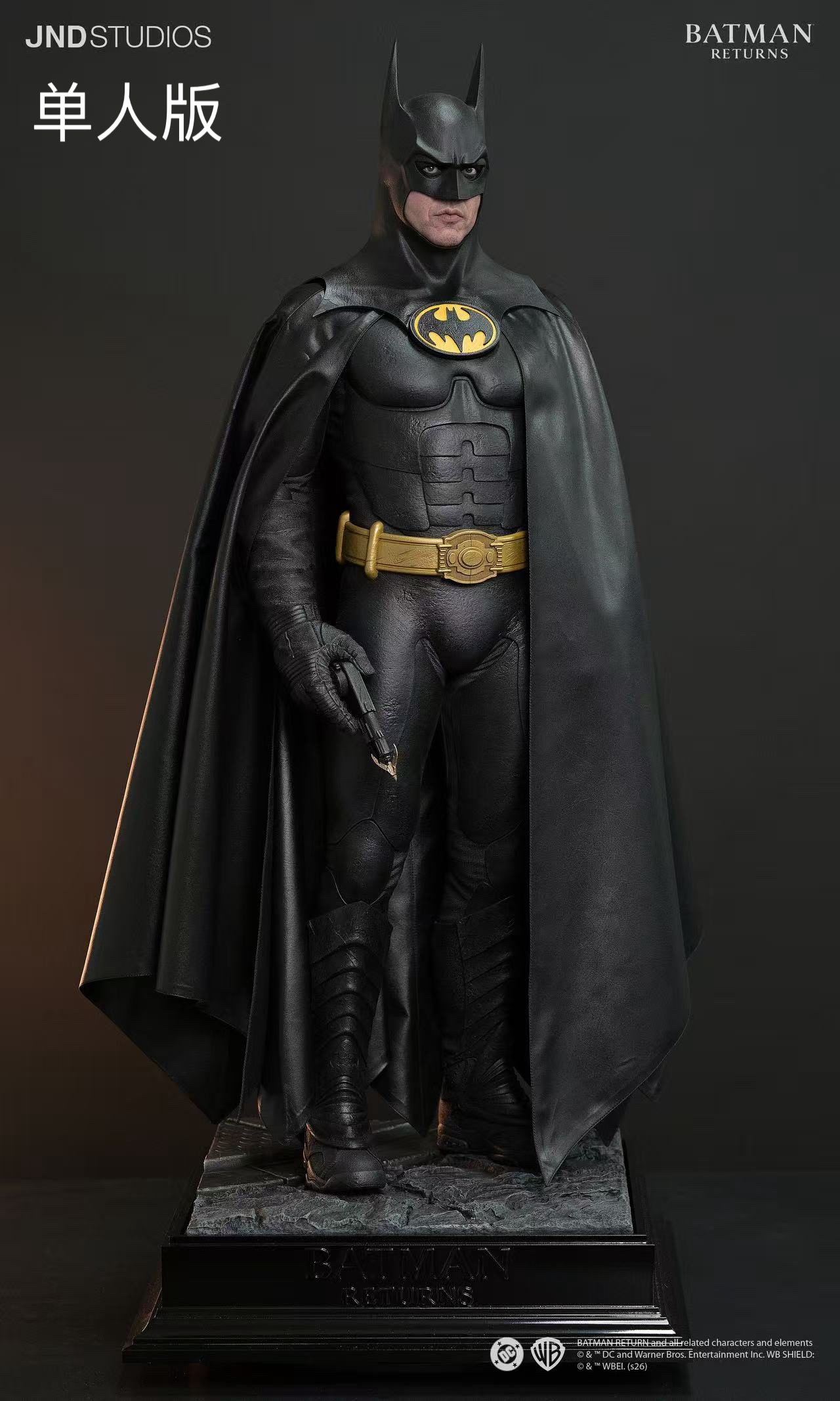 Batman Returns Batman & Bruce Wayne13 Collectible TOPGK Figure -JND Studio