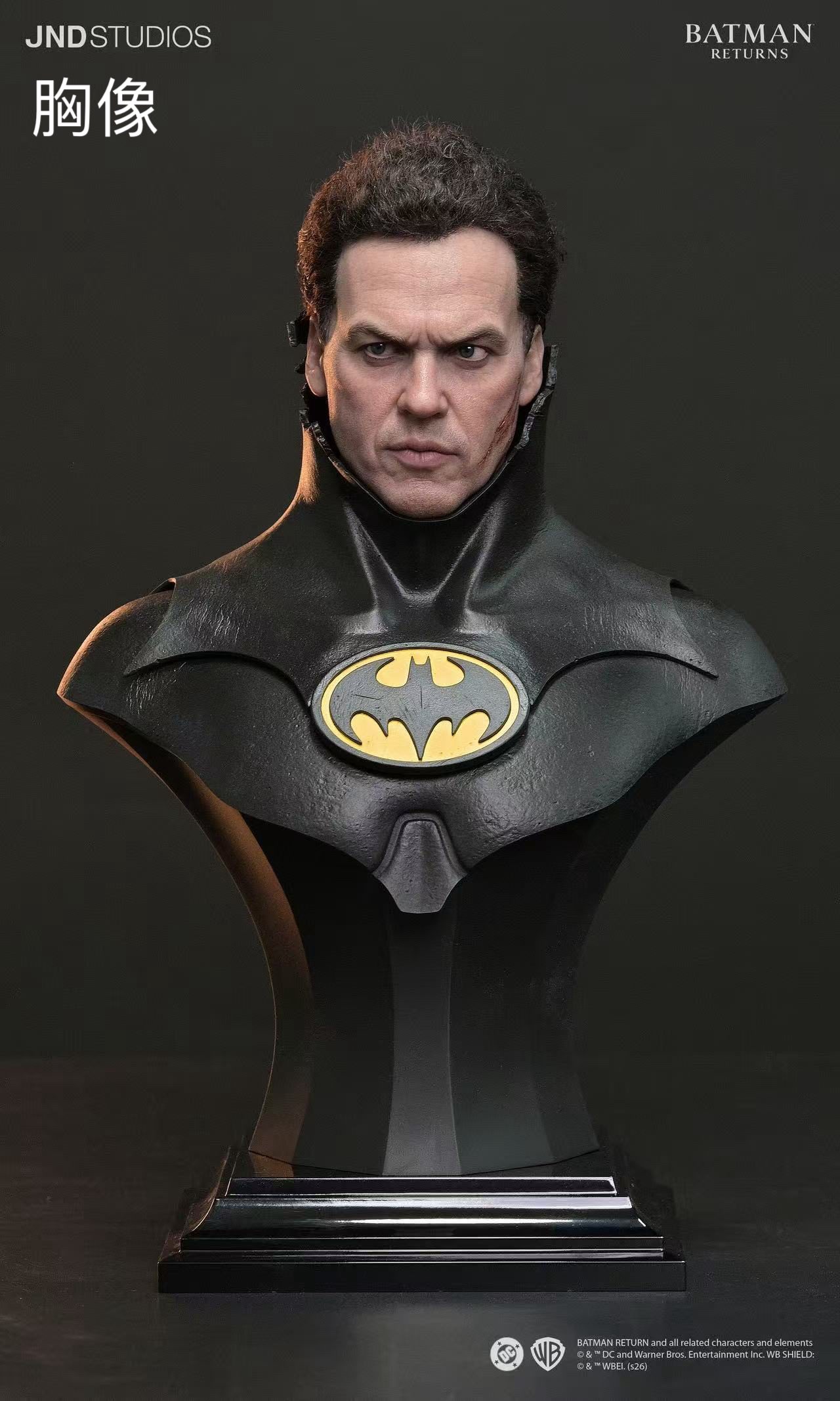 Batman Returns Batman & Bruce Wayne13 Collectible TOPGK Figure -JND Studio