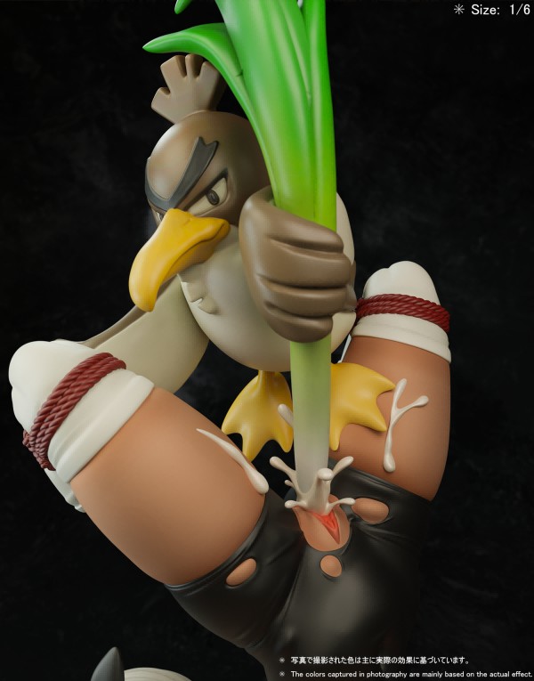 Beast Studio Pokémon Bea & Farfetch'd