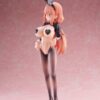 BellFine Even the Student Council Has Its Holes! Komaro Mutsu