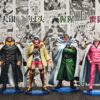Black Studio ONE PIECE Da Yin & Guo Tou & Xing Xing & Mi Hu Huan