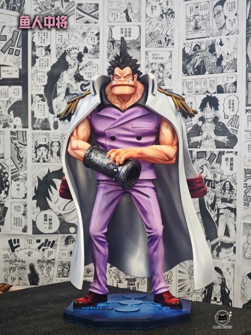 Black Studio ONE PIECE Fishman Marine Giant