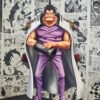 Black Studio ONE PIECE Fishman Marine Giant