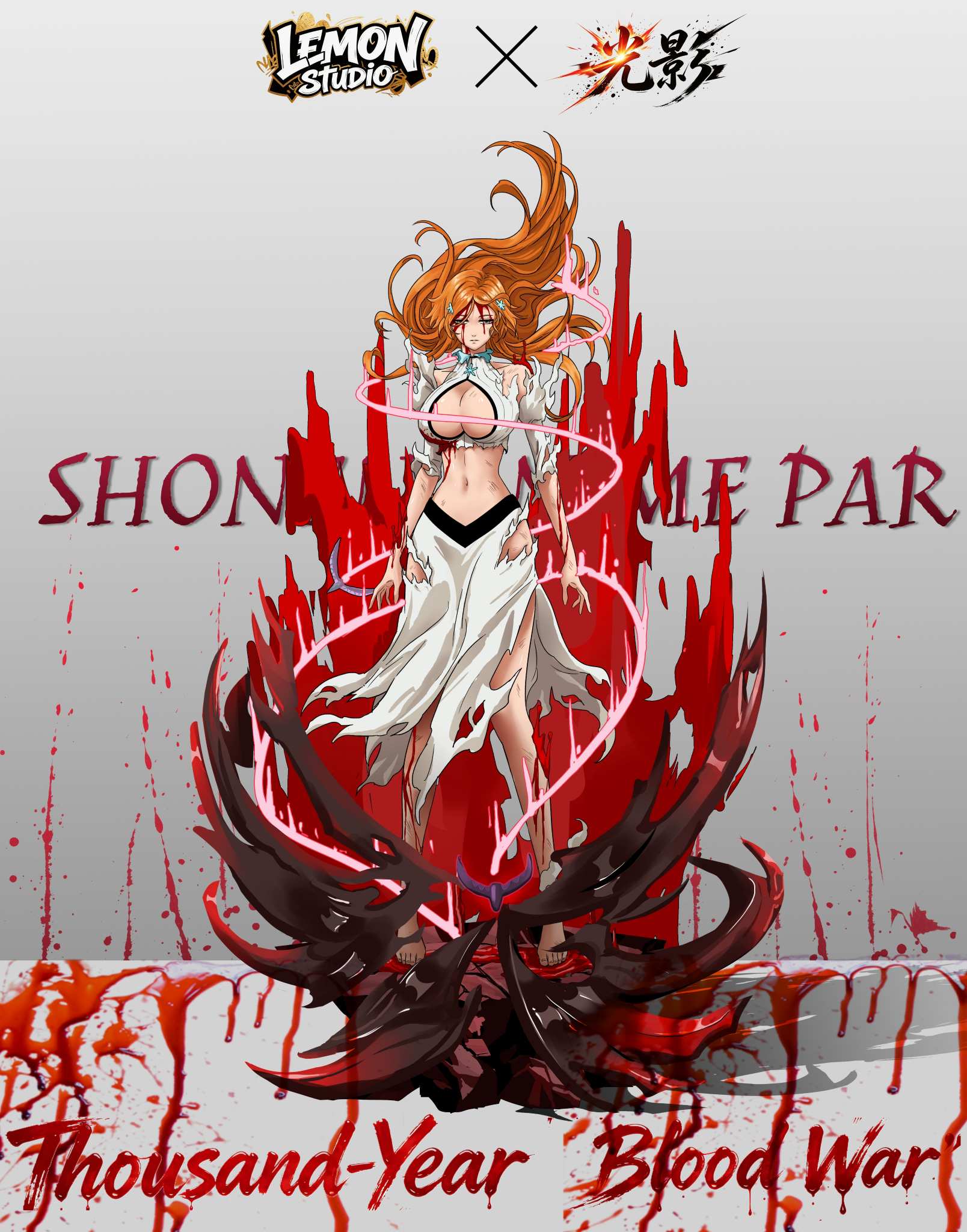 Bleach Orihime Inoue 16 TOPGK Statue – Lemon Studio