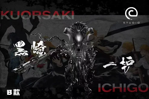 C Bleach Ichigo Kurosaki