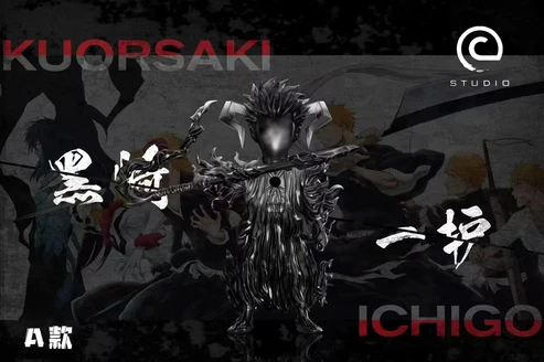 C Bleach Ichigo Kurosaki