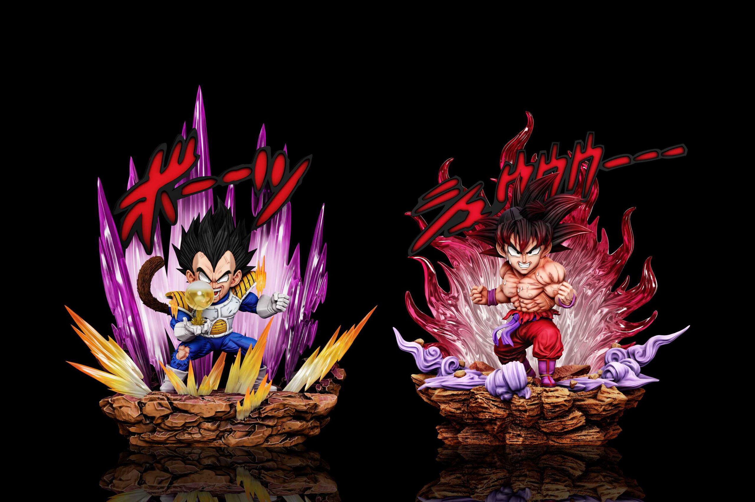 C-Studio Dragon Ball Vegeta