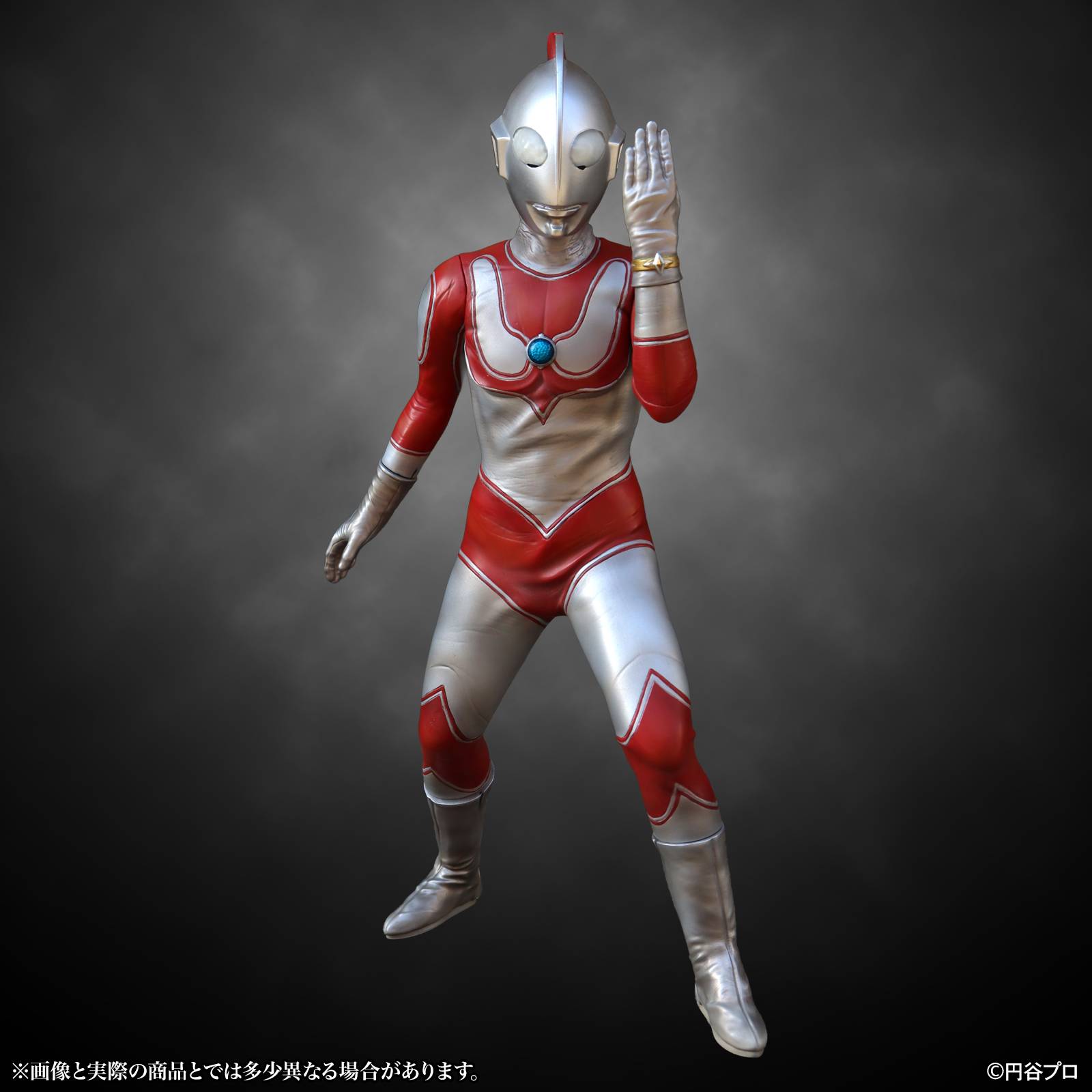 CCPJapan - Return of Ultraman Ultraman Jack TOPGK 1/6 PVC Soft Vinyl Statue