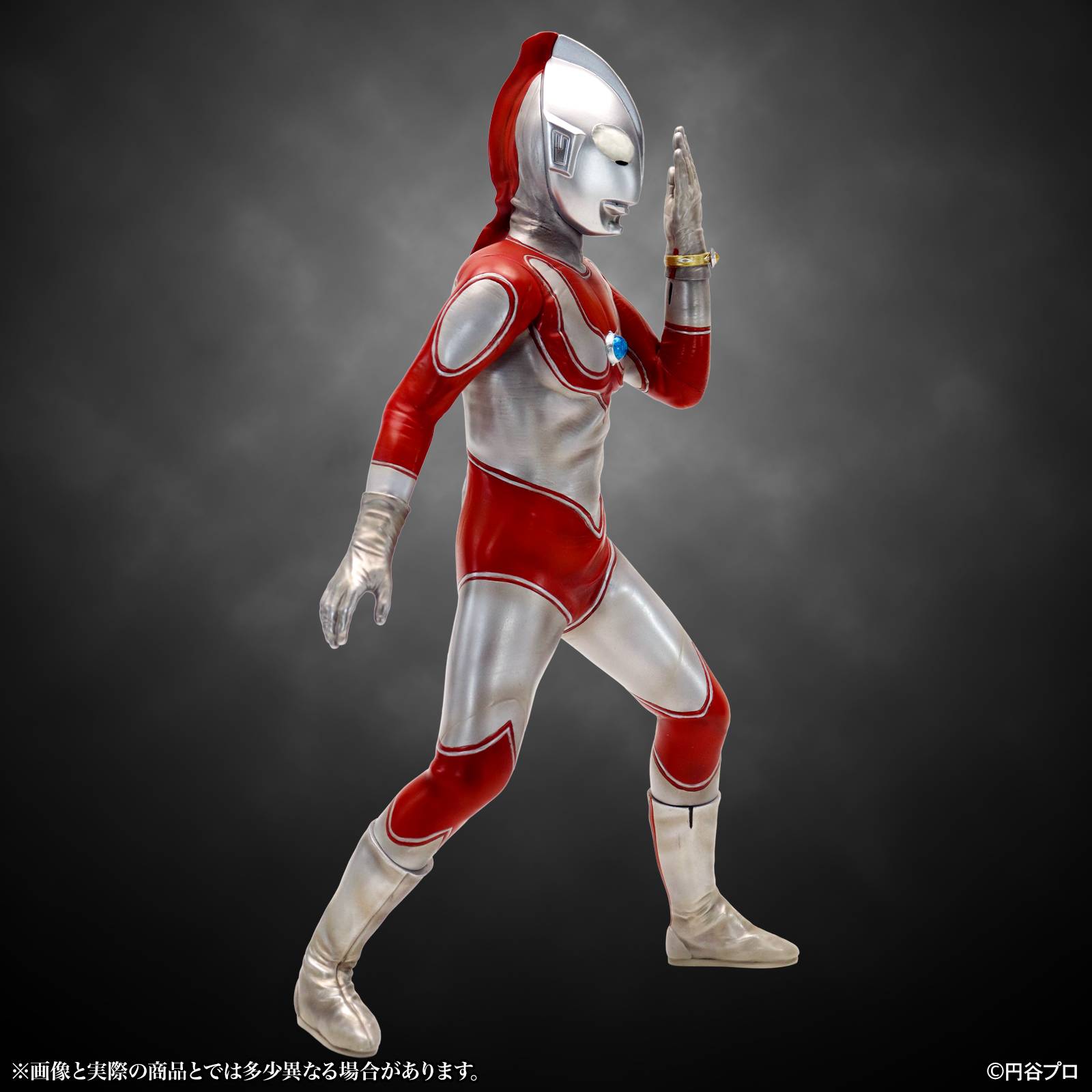 CCPJapan - Return of Ultraman Ultraman Jack TOPGK 1/6 PVC Soft Vinyl Statue