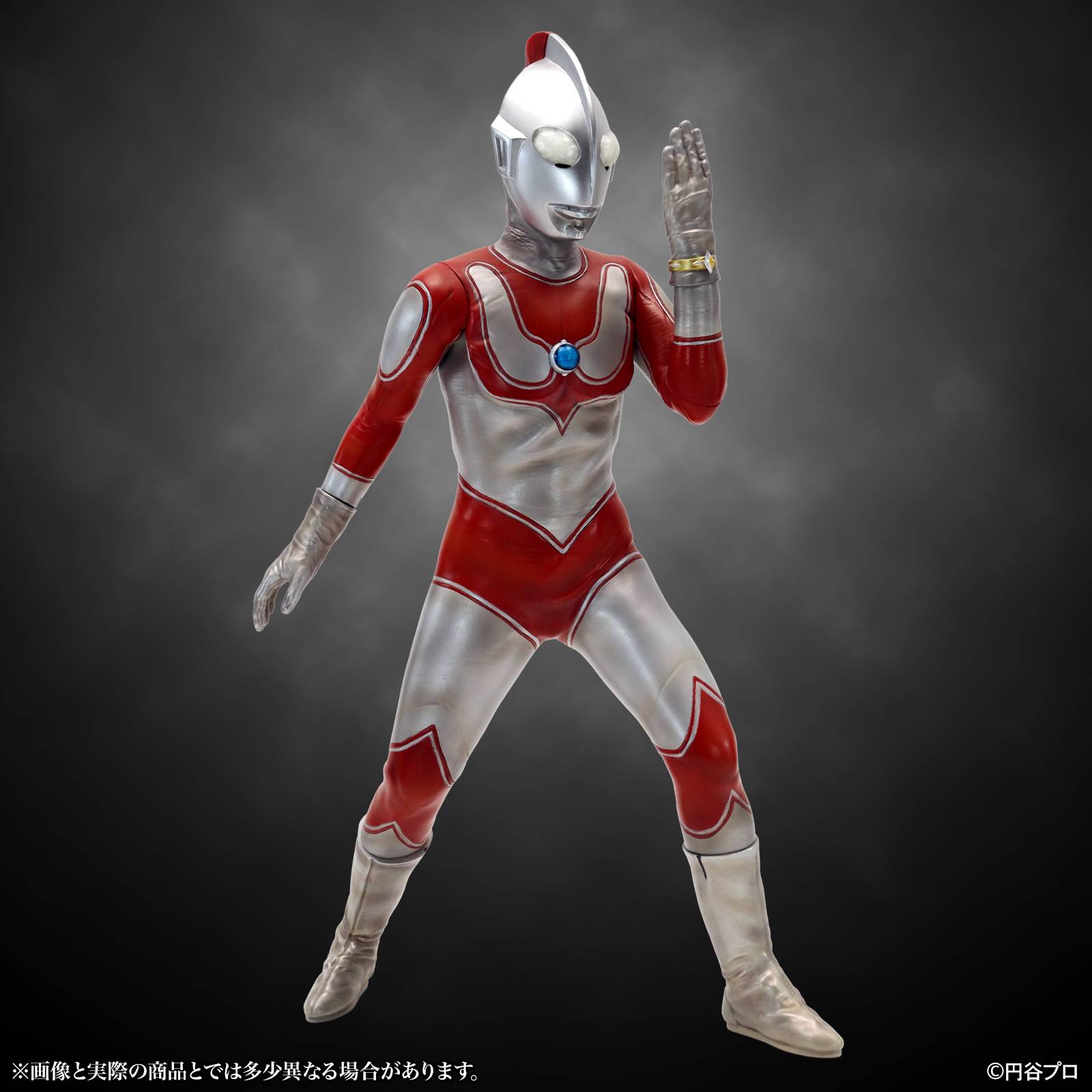 CCPJapan - Return of Ultraman Ultraman Jack TOPGK 1/6 PVC Soft Vinyl Statue