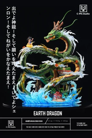 CPR Studio Dragon Ball Shenron Small & Large Scale Statue Normal & Exclusive Versions