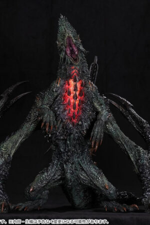 Capcom Monster Hunter Gogmazios