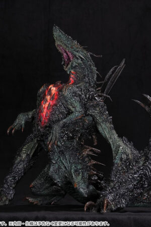 Capcom Monster Hunter Gogmazios